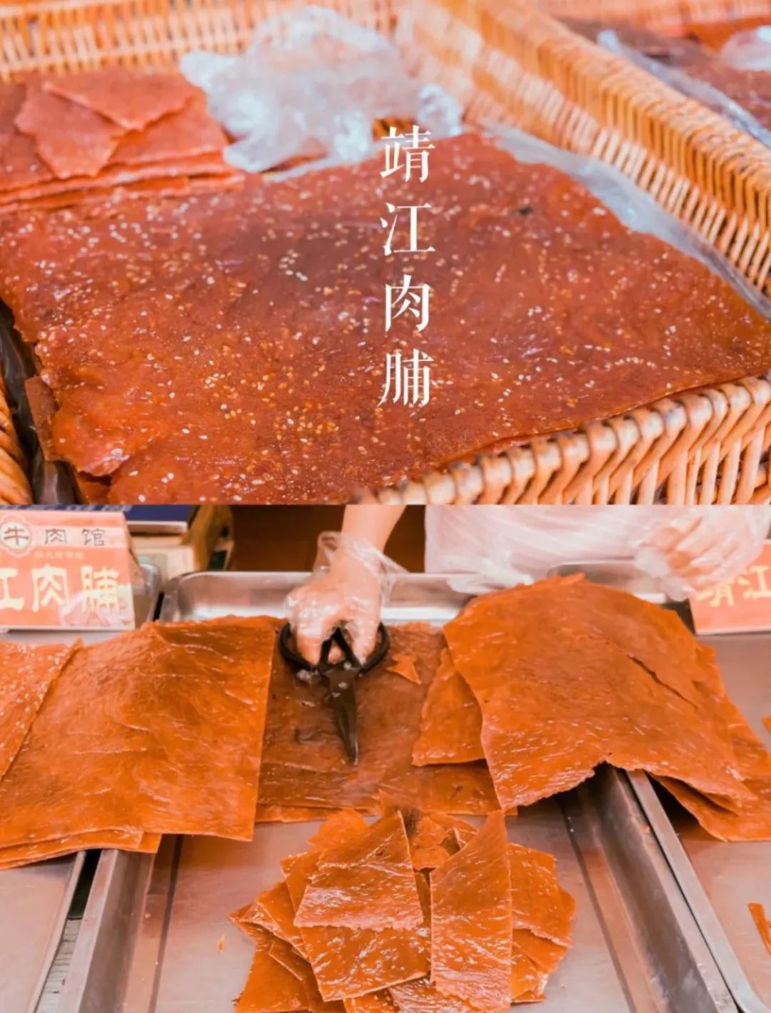 紧邻两大美食之都，藏着一个便宜又好吃的小城(图37)