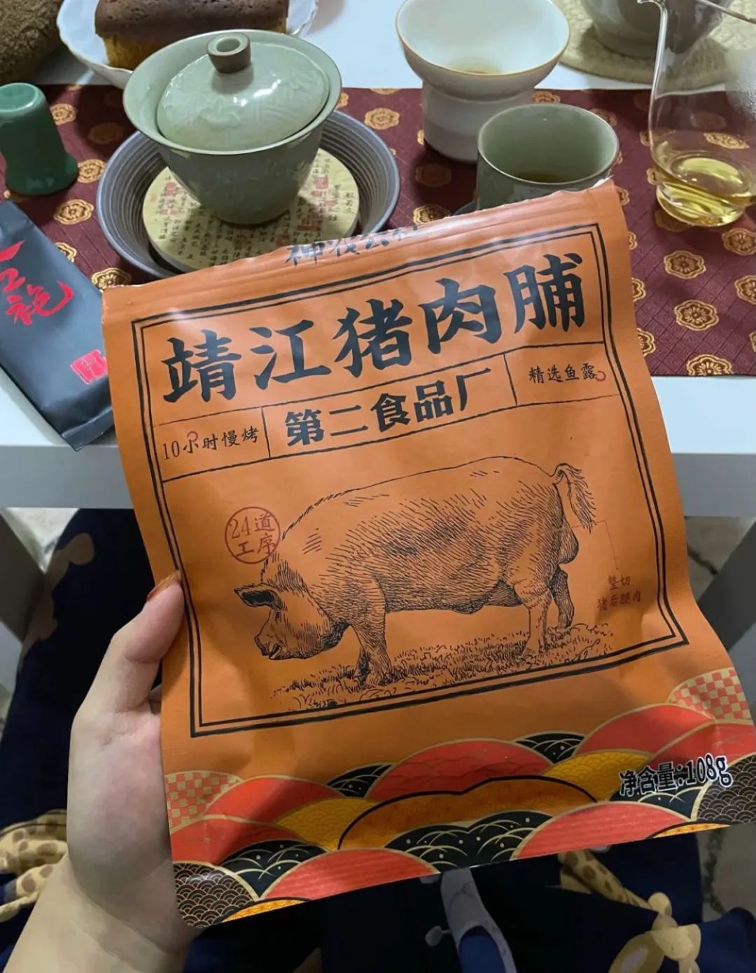 紧邻两大美食之都，藏着一个便宜又好吃的小城(图38)