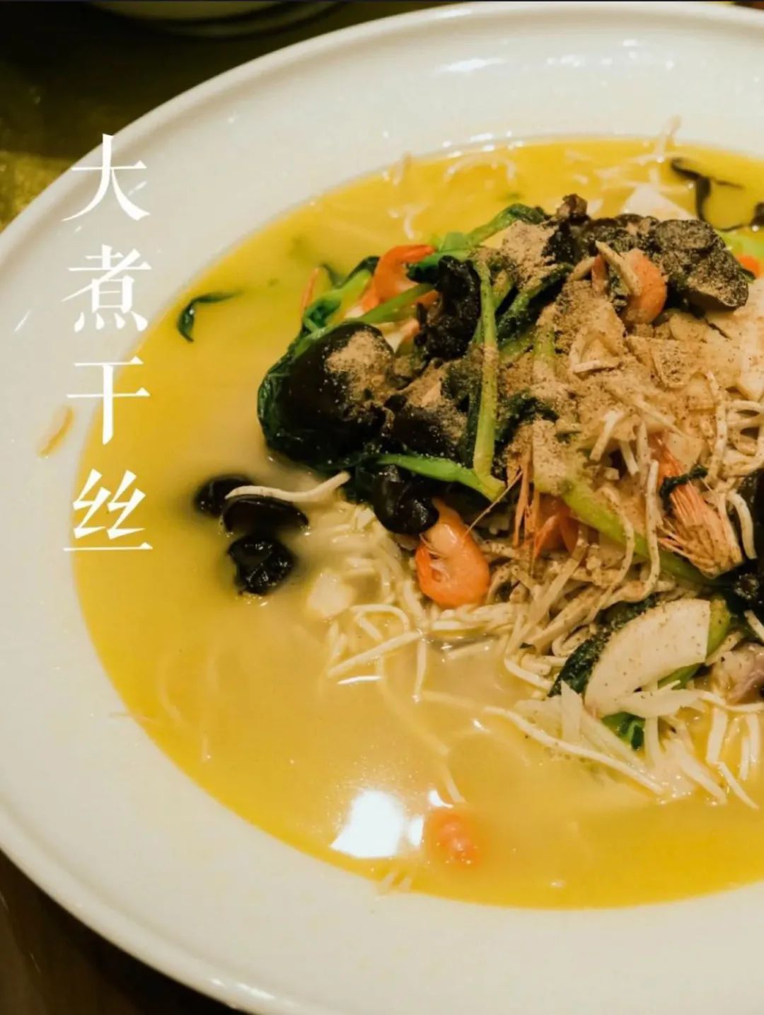 紧邻两大美食之都，藏着一个便宜又好吃的小城(图45)