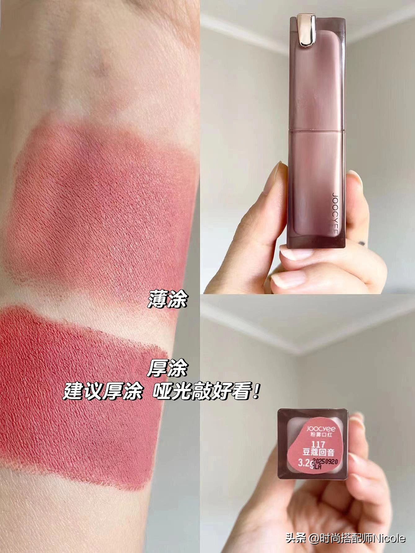 为什么现在很多女生不化妆只涂口红？看了她们化的妆，我懂了(图12)