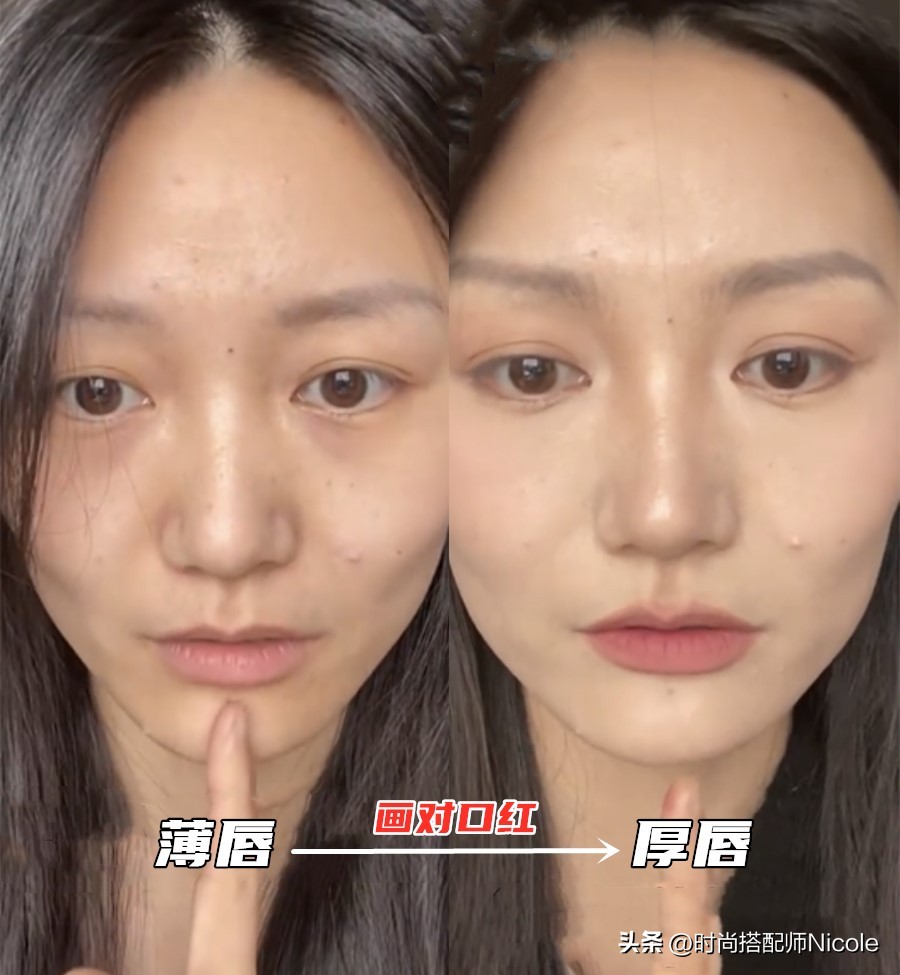 为什么现在很多女生不化妆只涂口红？看了她们化的妆，我懂了(图18)