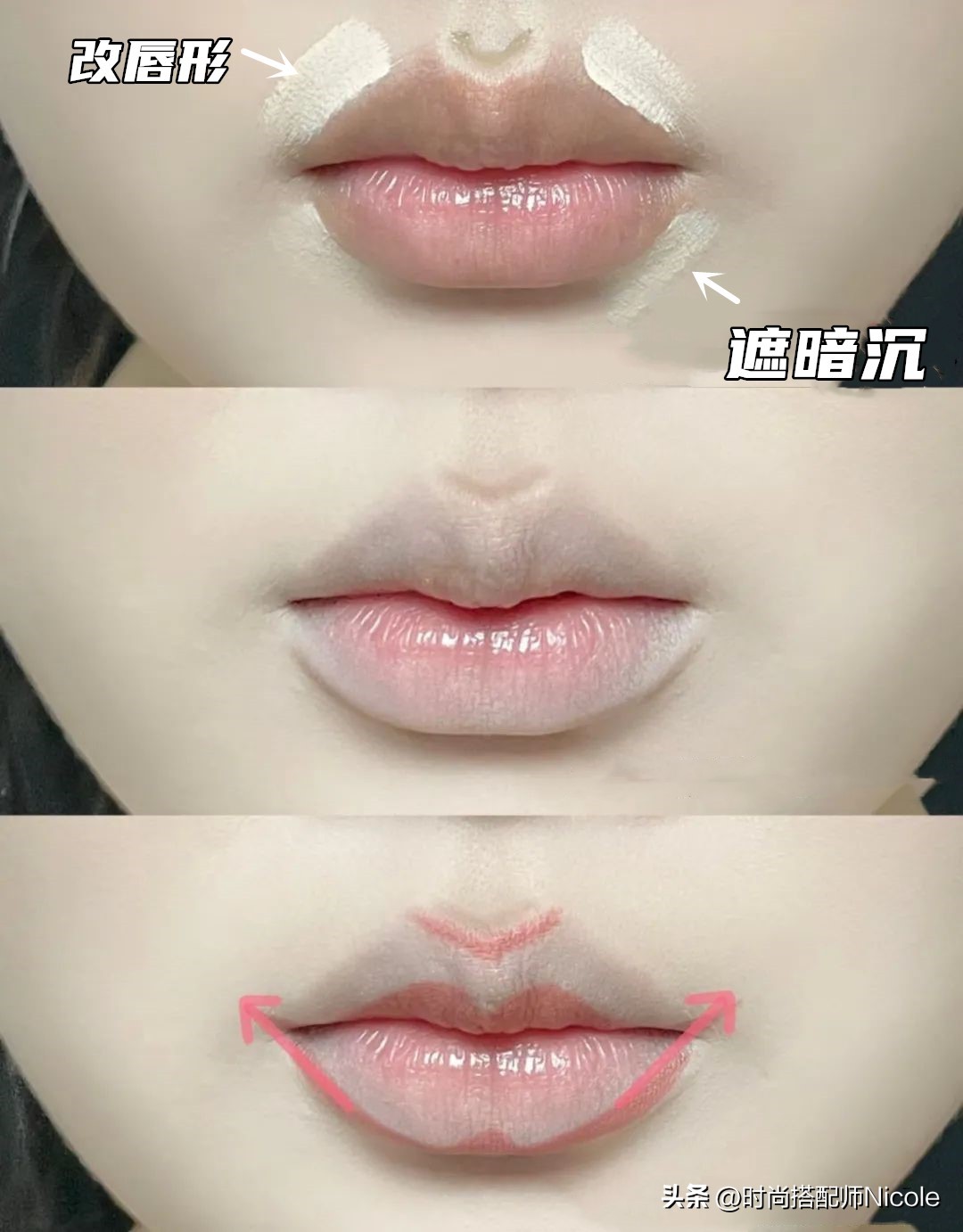 为什么现在很多女生不化妆只涂口红？看了她们化的妆，我懂了(图23)