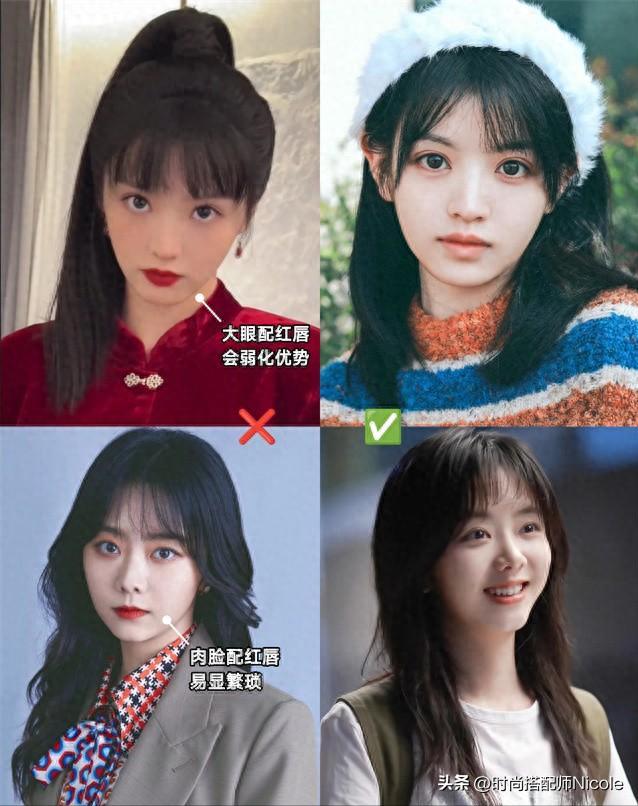 为什么现在很多女生不化妆只涂口红？看了她们化的妆，我懂了(图9)
