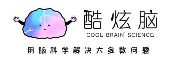 10个简简单单就能提升注意力的小技巧(图11)