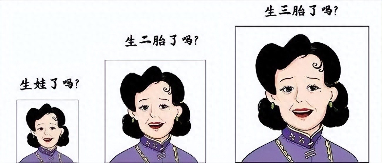 这样避孕易得妇科病？“腥”味大姐走进诊室，老公当场……(图1)