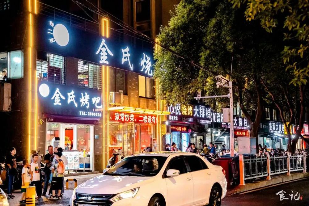 十大美食街区发布 激活城市消费新活力(图2)