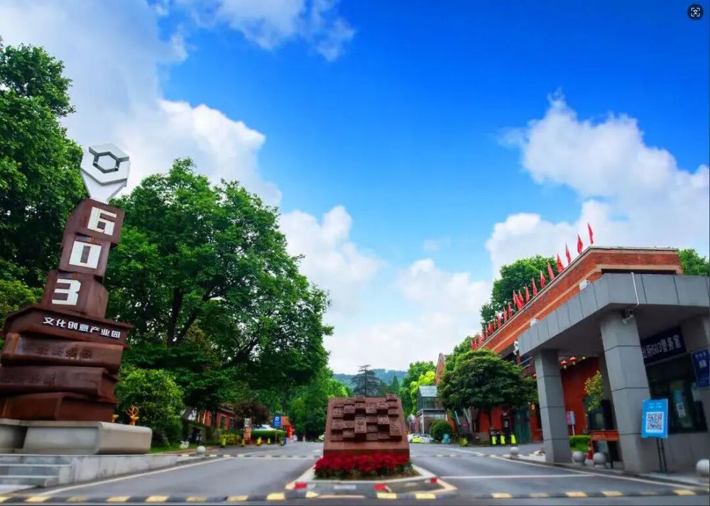 十大美食街区发布 激活城市消费新活力(图3)