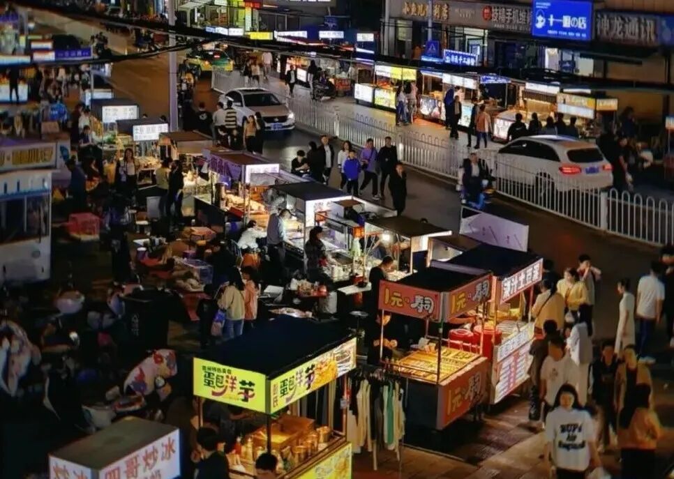 十大美食街区发布 激活城市消费新活力(图4)