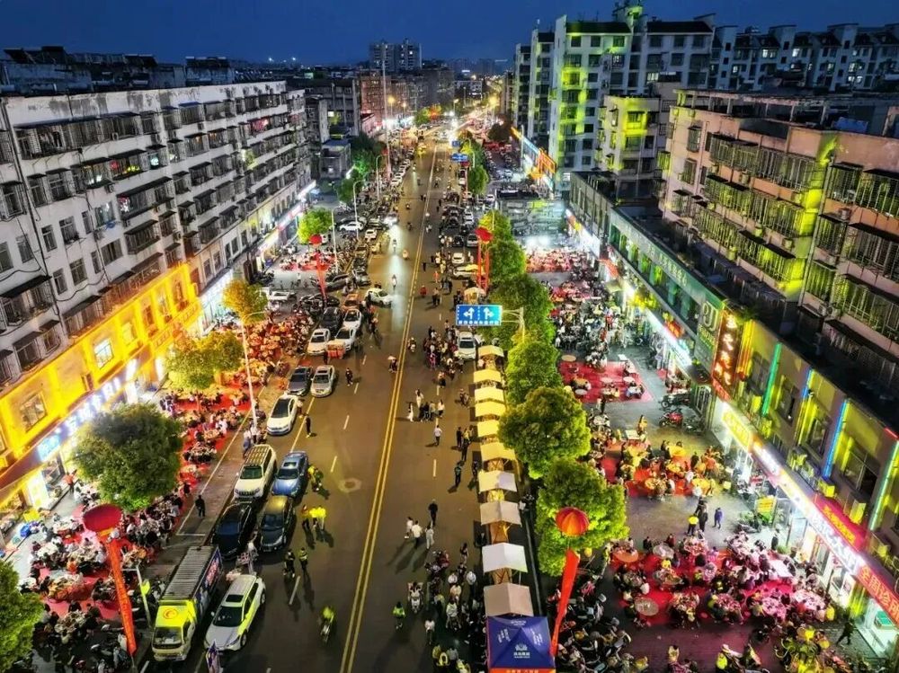 十大美食街区发布 激活城市消费新活力(图6)