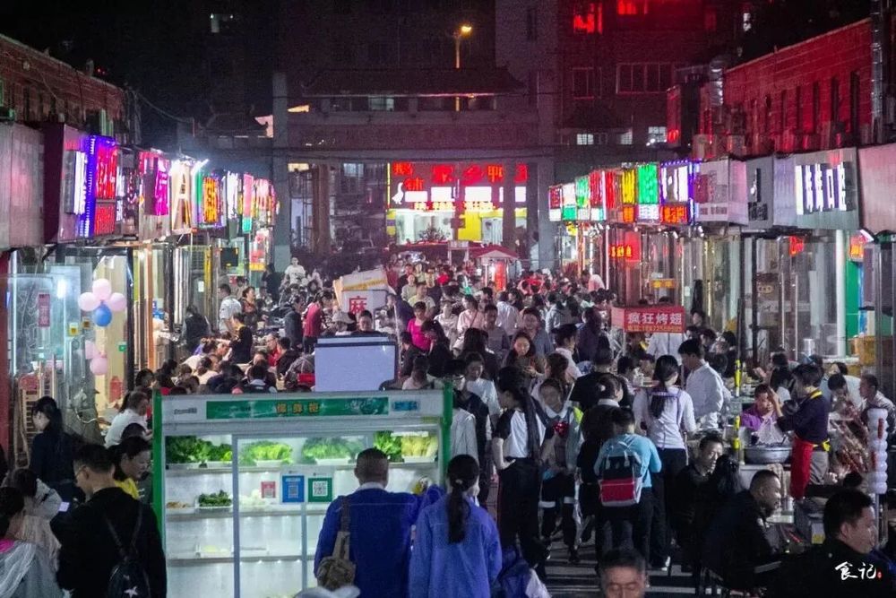 十大美食街区发布 激活城市消费新活力(图8)
