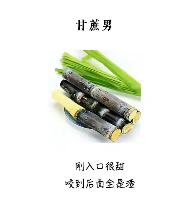 “事后吃了紧急避孕药，怎么会怀孕？”(图1)