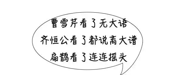 “事后吃了紧急避孕药，怎么会怀孕？”(图4)