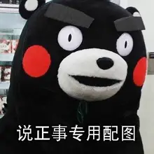 急！七夕忘戴“套套”了，吃紧急避孕药有用吗？(图11)