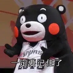 急！七夕忘戴“套套”了，吃紧急避孕药有用吗？(图13)