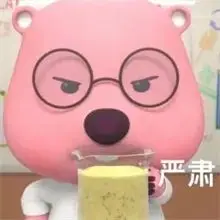 急！七夕忘戴“套套”了，吃紧急避孕药有用吗？(图14)