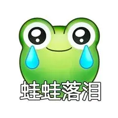 急！七夕忘戴“套套”了，吃紧急避孕药有用吗？(图4)