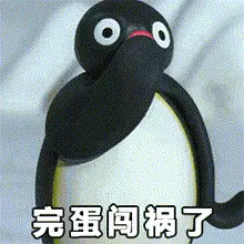 急！七夕忘戴“套套”了，吃紧急避孕药有用吗？(图5)