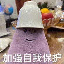 急！七夕忘戴“套套”了，吃紧急避孕药有用吗？(图9)