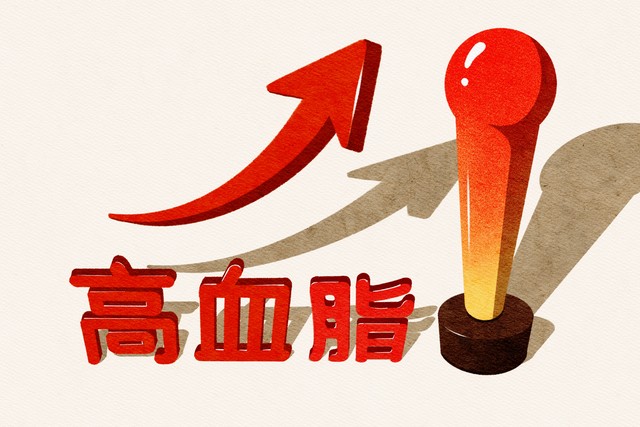我国越来越多的人患高血脂？建议：停止食用“4物”，保护血管(图2)