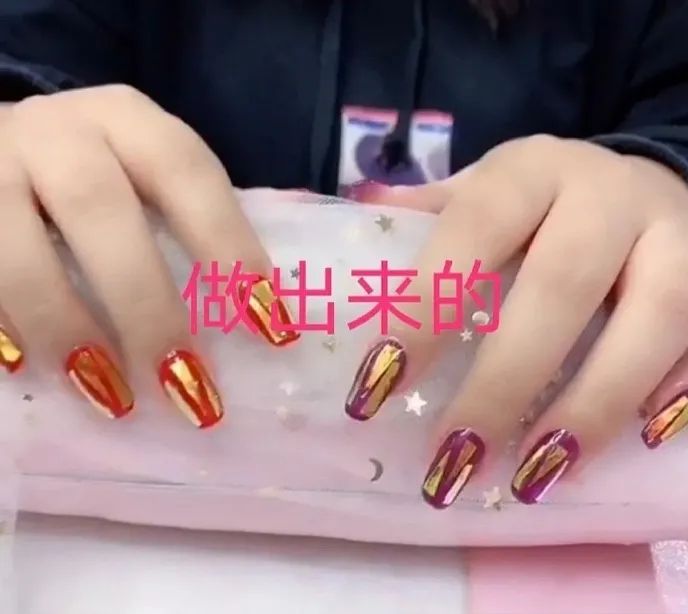 你有过美甲翻车的经历吗?(图17)
