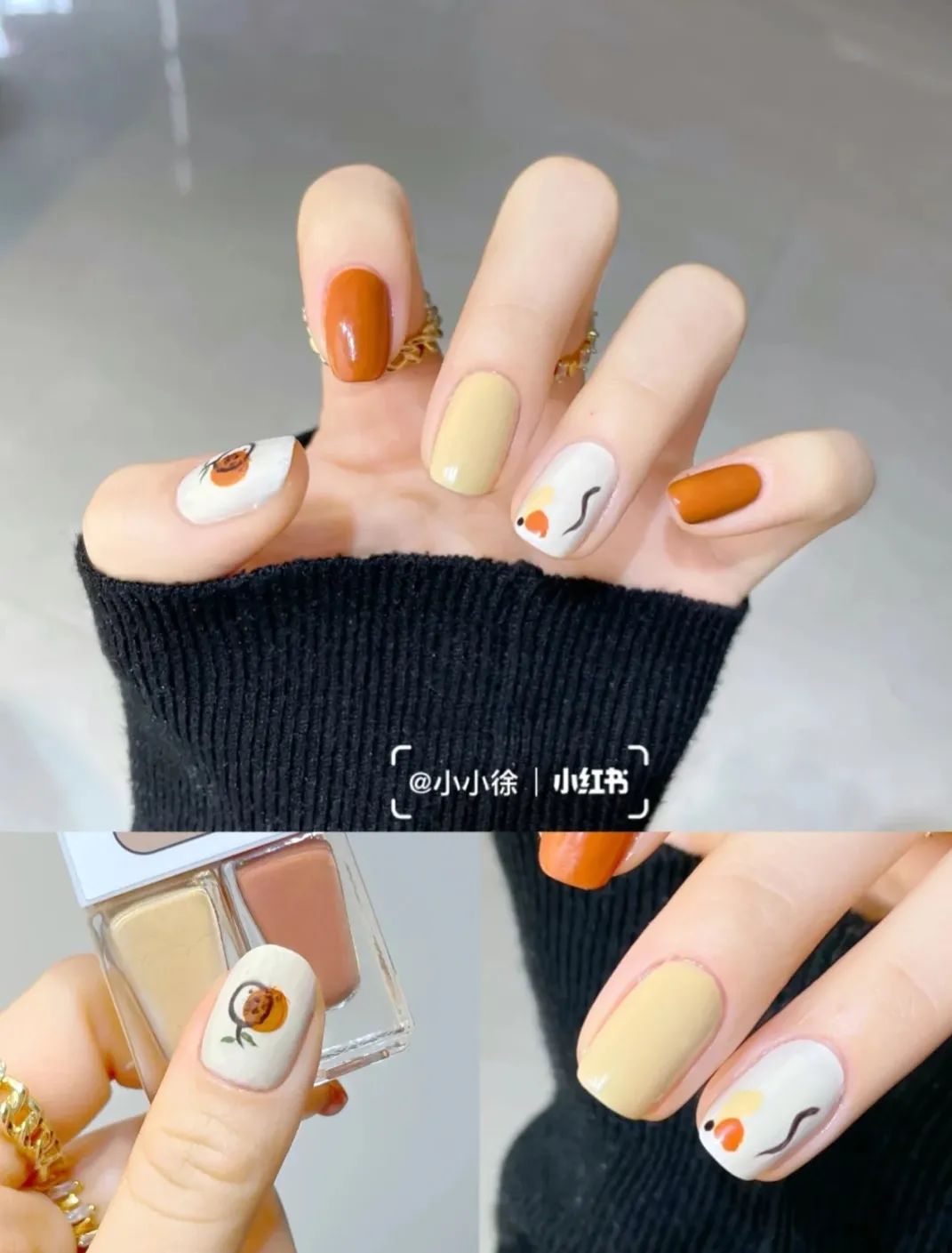 你有过美甲翻车的经历吗?(图75)