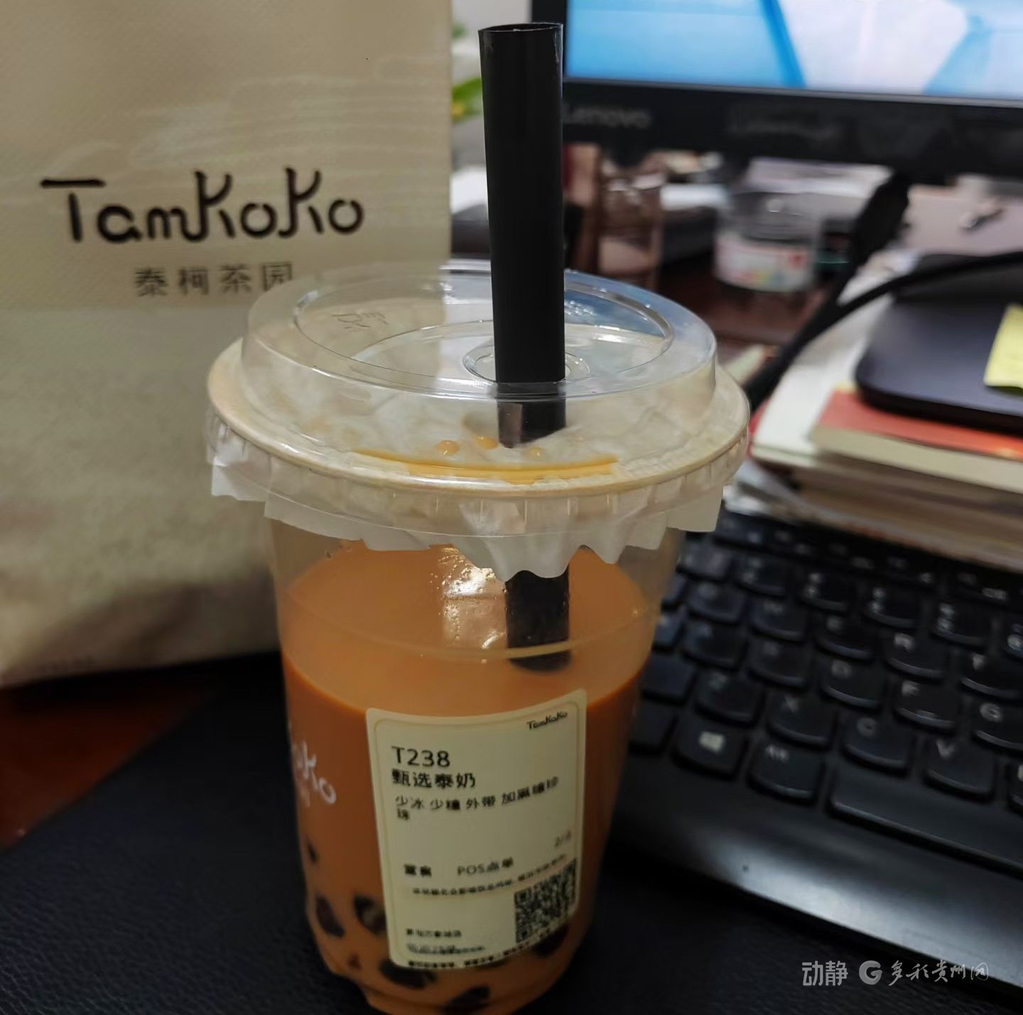 台湾地区有哪些必吃的美食(图4)