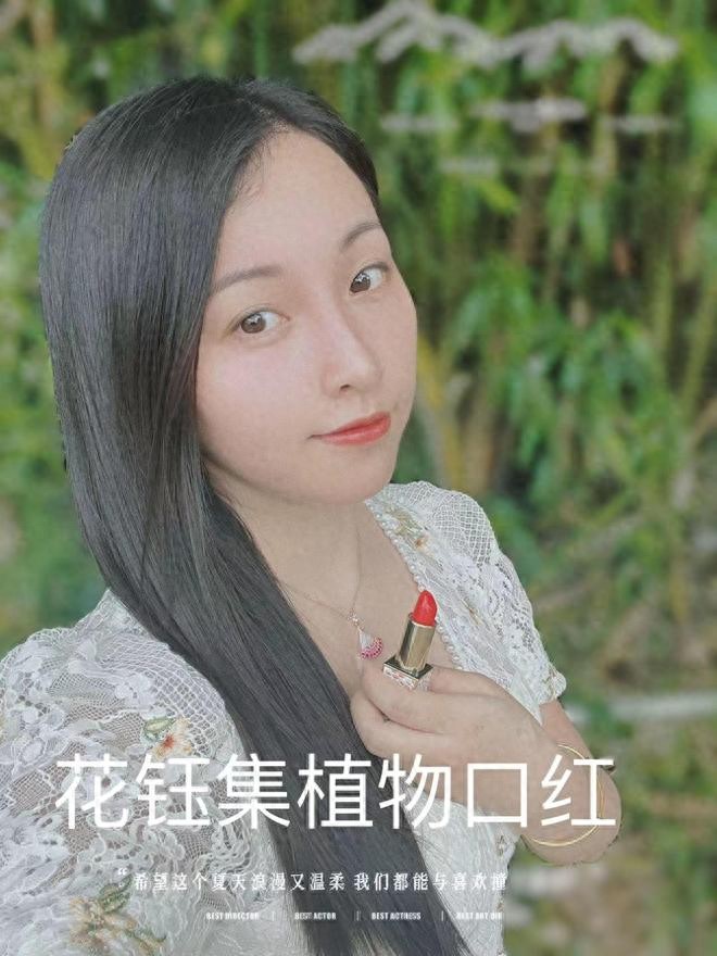 黄皮闭眼冲!这几只口红真的巨显白,黄皮用也妥妥的好看!(图5)