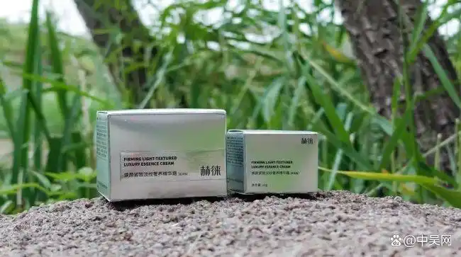 熬夜党黄皮专属！哪款护肤品抗皱紧致效果好？提亮肤色一键焕活！(图2)