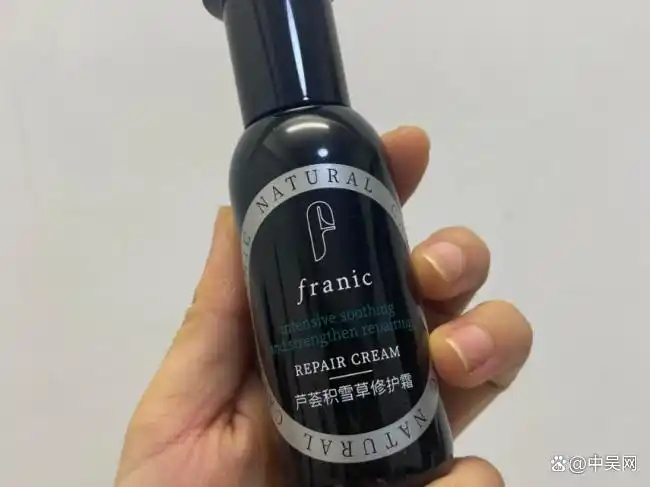 熬夜党黄皮专属！哪款护肤品抗皱紧致效果好？提亮肤色一键焕活！(图12)