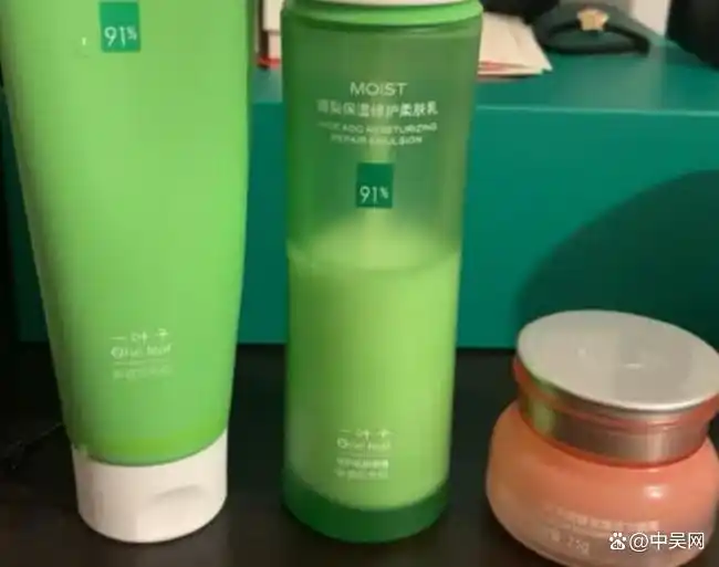 熬夜党黄皮专属！哪款护肤品抗皱紧致效果好？提亮肤色一键焕活！(图6)