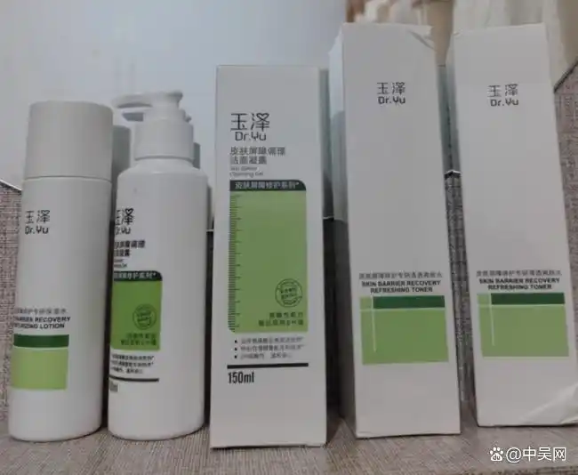 熬夜党黄皮专属！哪款护肤品抗皱紧致效果好？提亮肤色一键焕活！(图7)