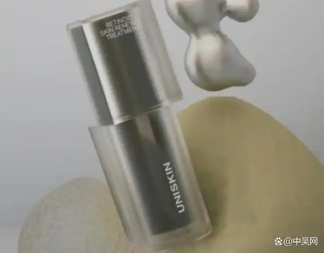 熬夜党黄皮专属！哪款护肤品抗皱紧致效果好？提亮肤色一键焕活！(图9)