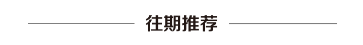 必看！三个方法教你提高职场沟通力(图16)