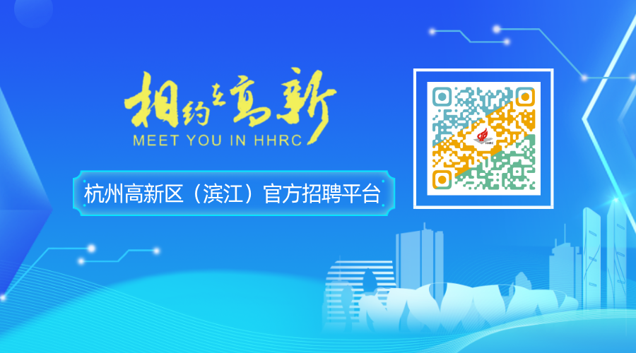必看！三个方法教你提高职场沟通力(图17)