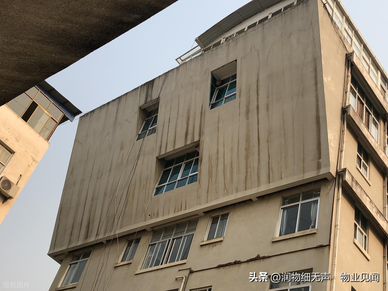 小区外墙渗水谁负责？一文讲清责任与钱从哪来(图2)