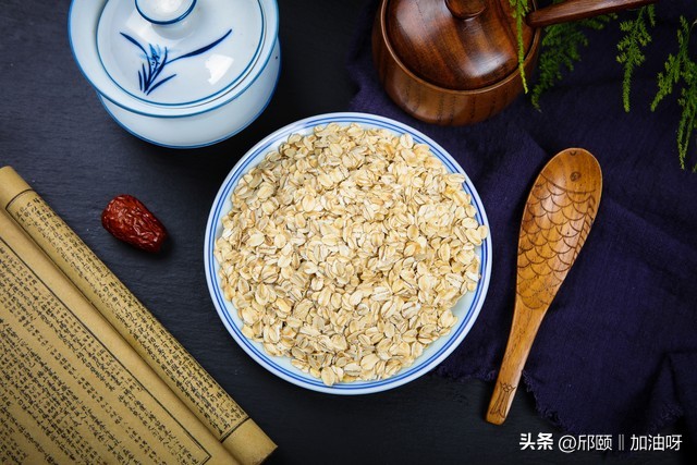 吃燕麦片要避开这10个误区，老年人一定要记牢(图2)