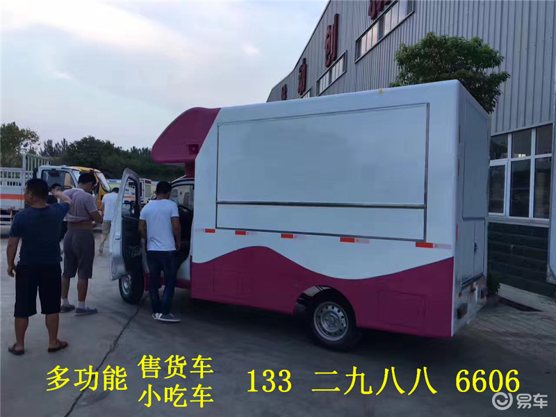 外观鲜亮的小吃车图片 小型售货车 特色产品售卖车(图2)