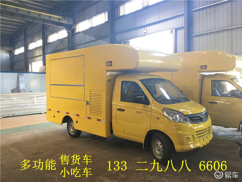 外观鲜亮的小吃车图片 小型售货车 特色产品售卖车(图4)