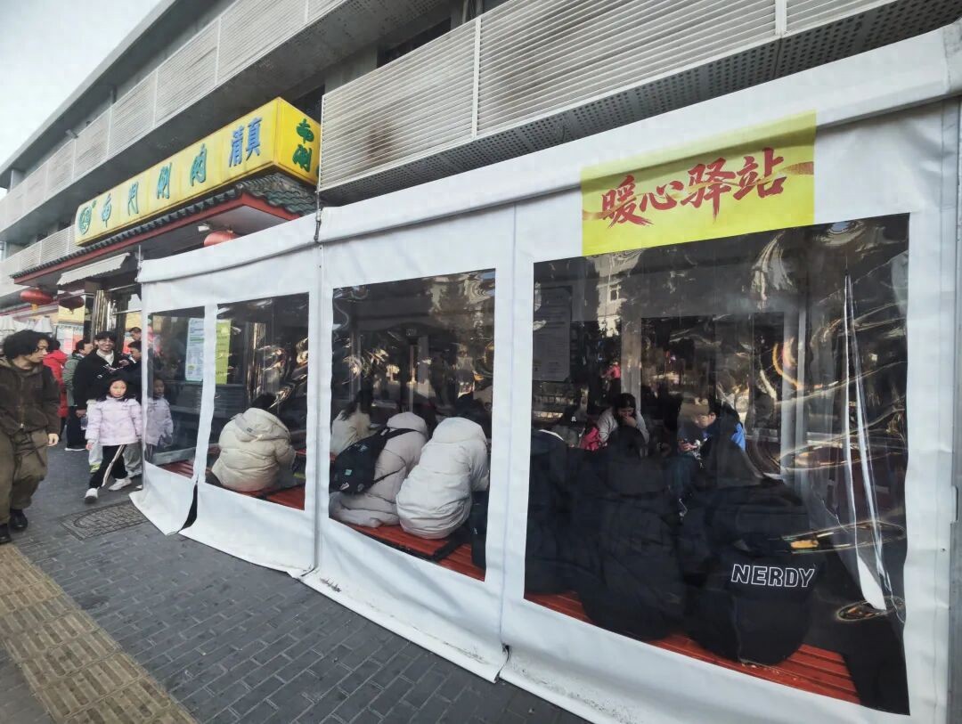 天坛南门这口铜锅,凭什么火了30多年?(图1)