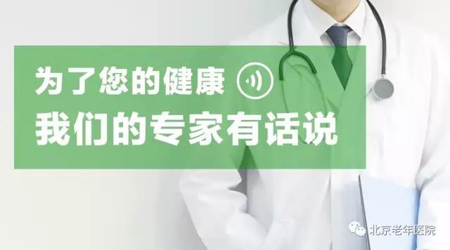 冬天如何吃萝卜？(图1)