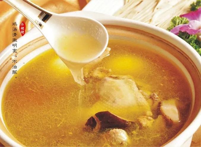 哪种味道最能触动你的味蕾？(图11)