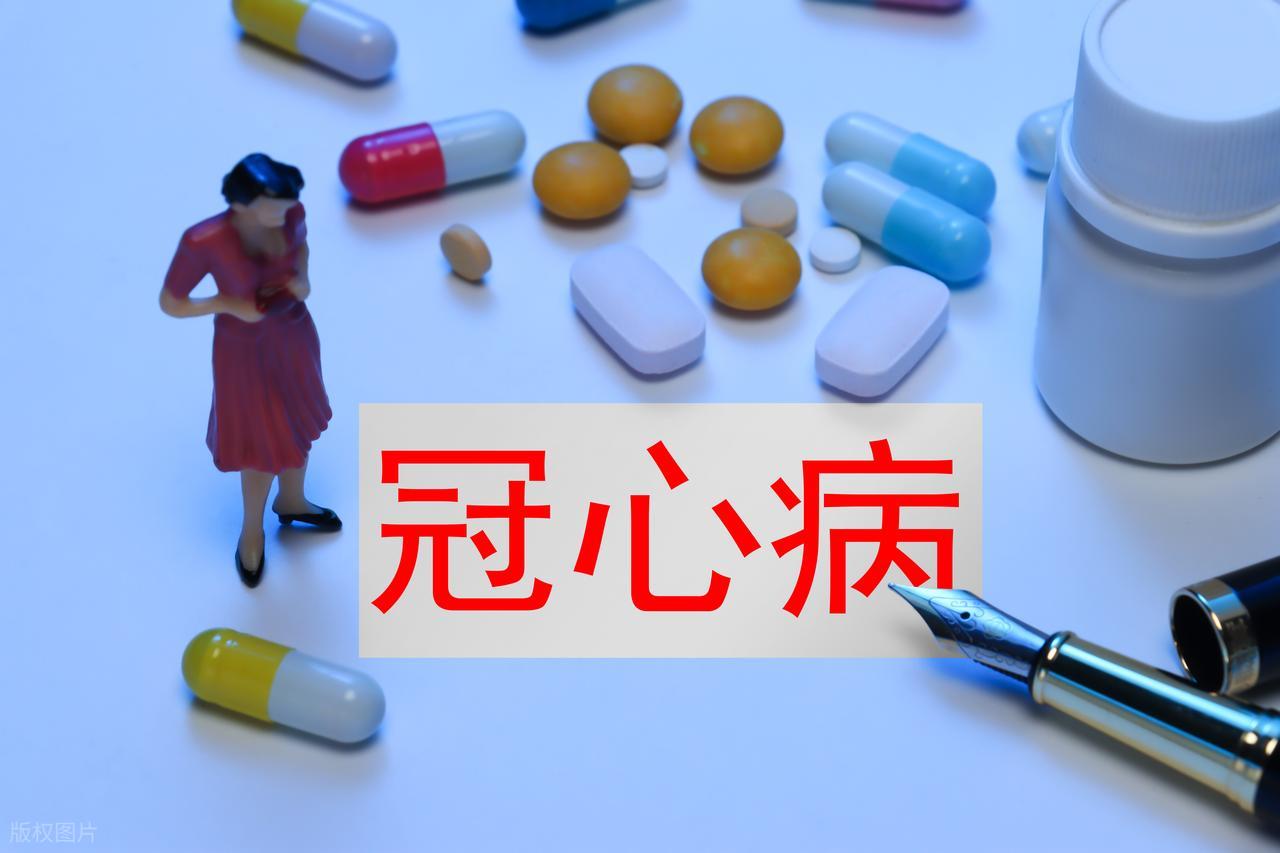 冠心病不好的人注意！牢记“两不吃两不喝”，管住嘴就是保健康(图6)