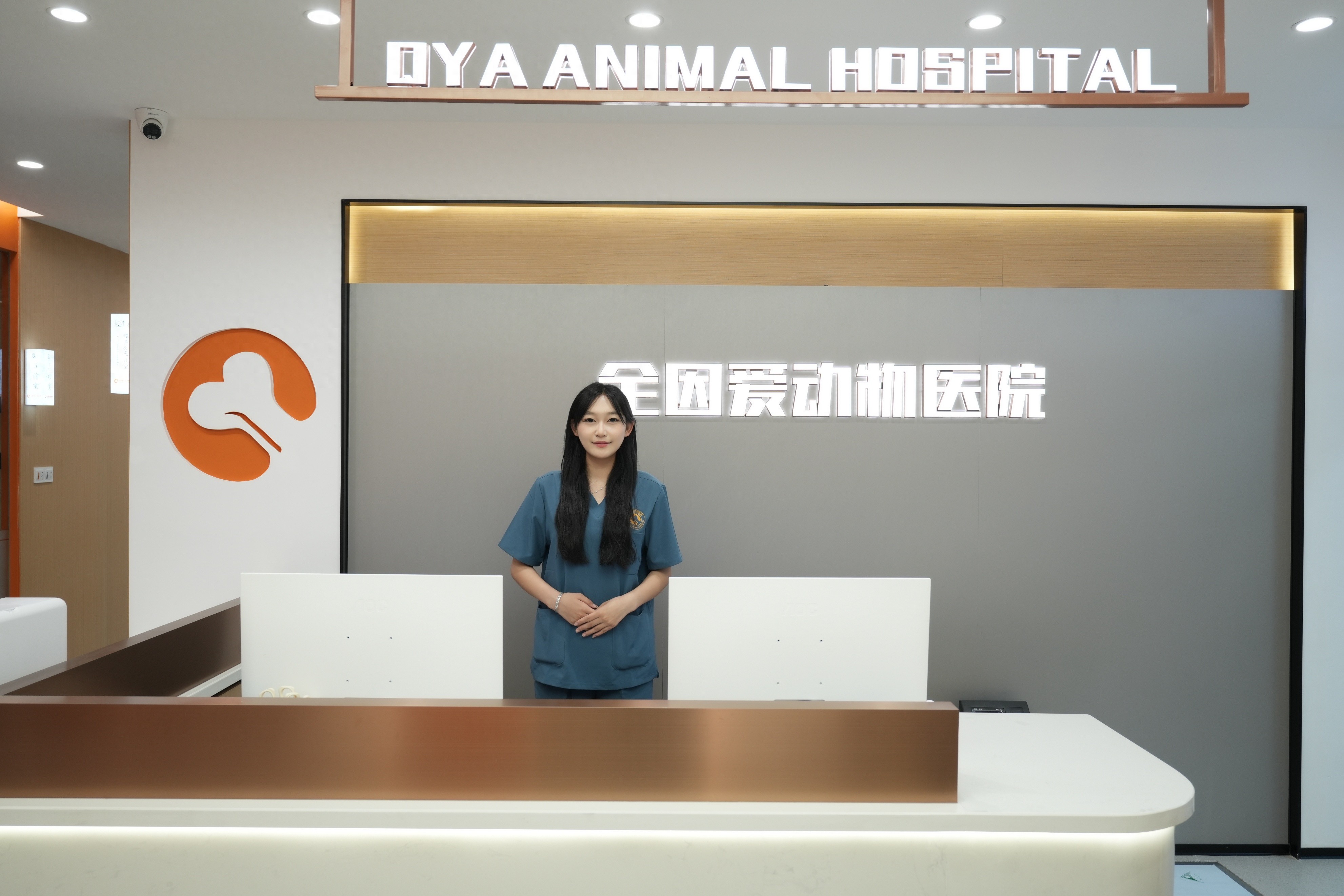 什么情况该把宠物转诊到24小时急重症中心