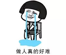 粉底液都 50 种色号了！你还不知道怎么选适合自己的？(图12)