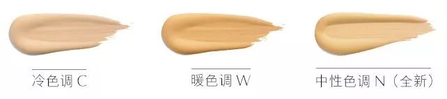 粉底液都 50 种色号了！你还不知道怎么选适合自己的？(图14)