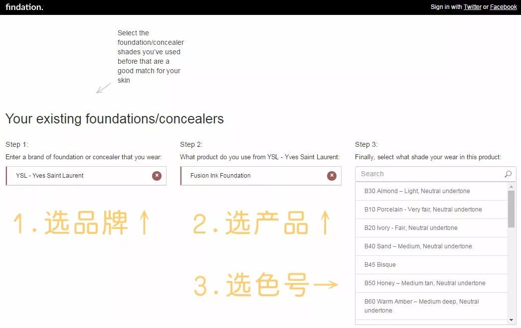 粉底液都 50 种色号了！你还不知道怎么选适合自己的？(图8)
