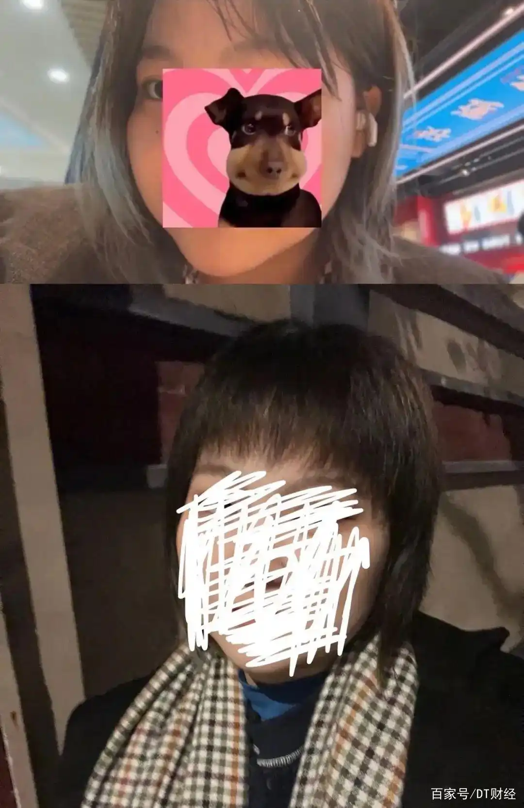 年轻人，到底还要在头发上花多少冤枉钱！(图3)