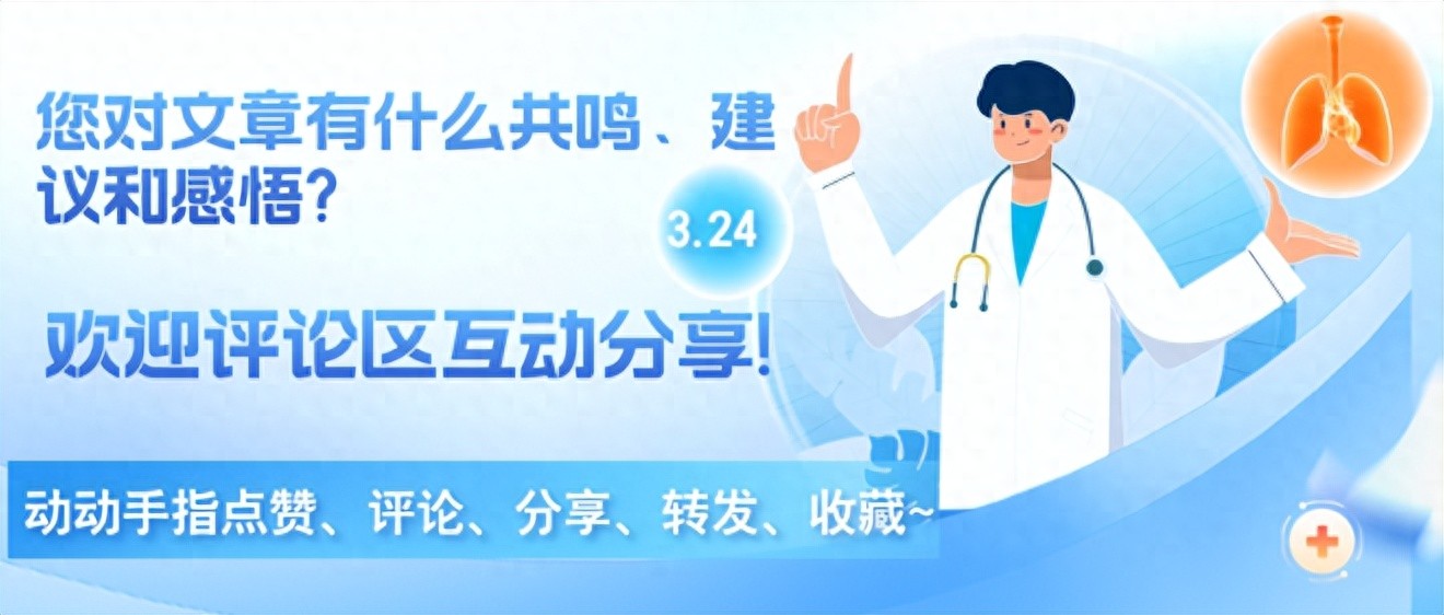 我国越来越多的人患脑梗？建议：停止食用6物，保护大脑(图1)