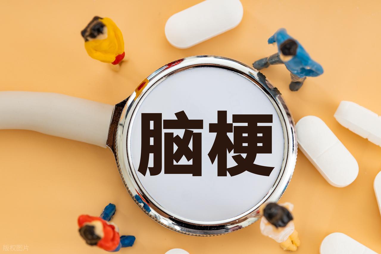 脑梗去世的人越来越多！建议：3不喝、2不吃、2坚持，别大意！(图9)