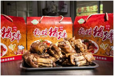 中国年·看西安 | 西安周边特色美食攻略来了！过年就吃这些了(图17)